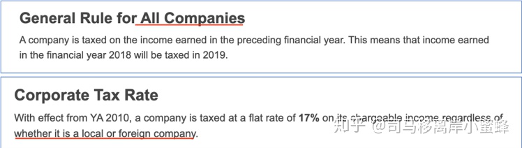 中国人在新加坡开设美元账户,在新加坡开公司能拿到工作签证吗