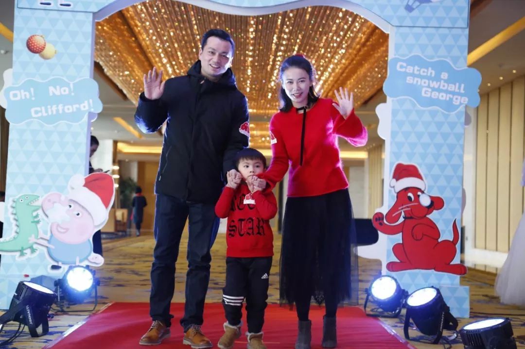 学乐英语亲子嘉年华盛典邀请函，请注意查收