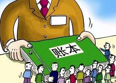 会计年末结账账务处理,会计年终工作清单及结账注意事项