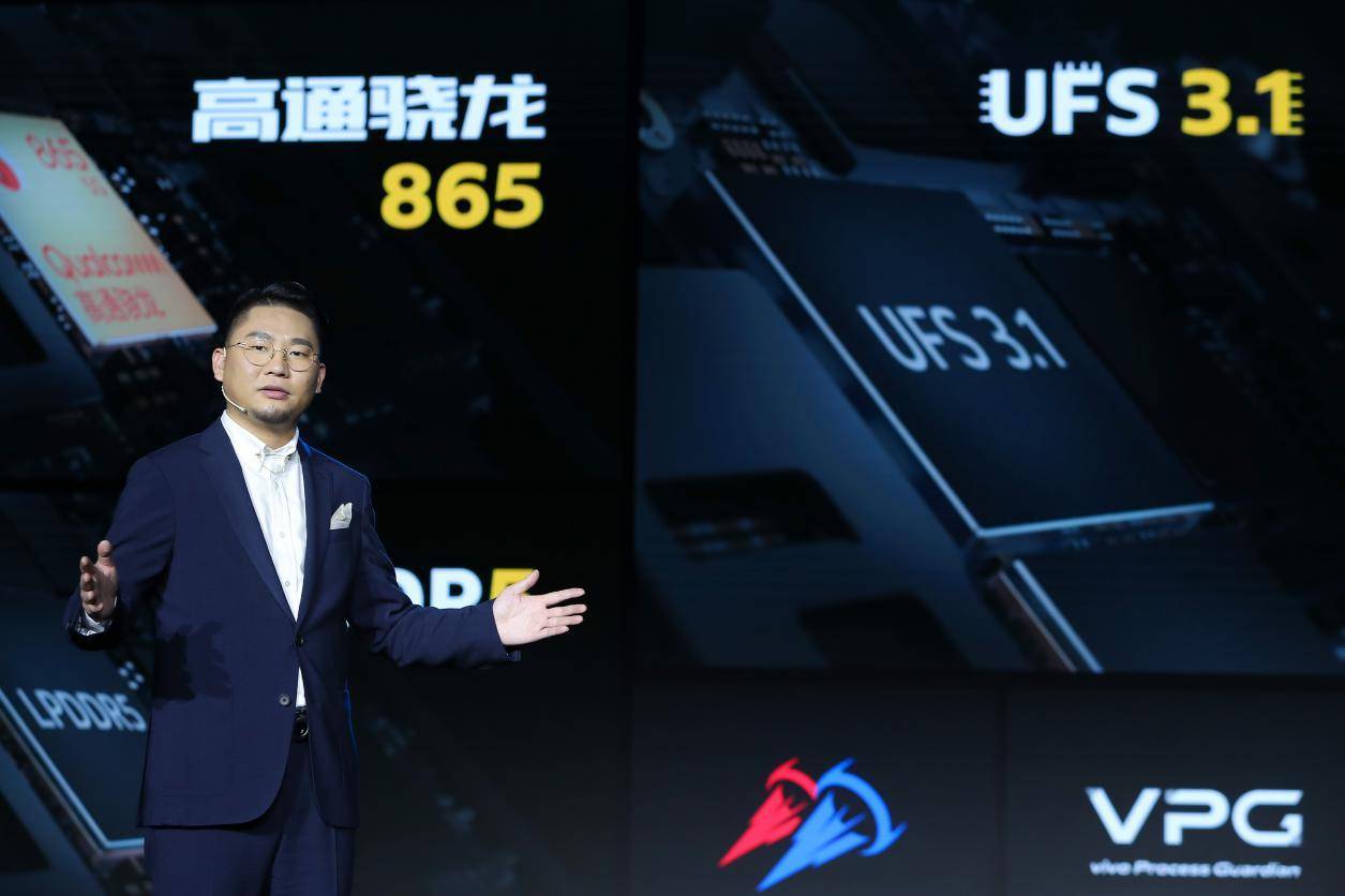 iqoo3对比iqooneo3,快是真的快