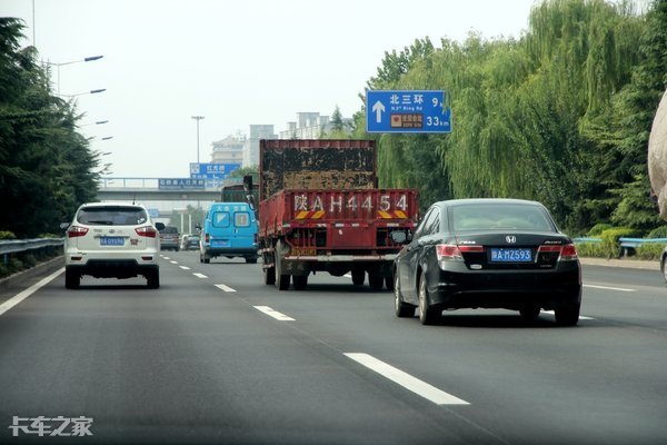 开车吃槟榔真的可以解困吗,开车嚼槟榔能缓解困倦吗