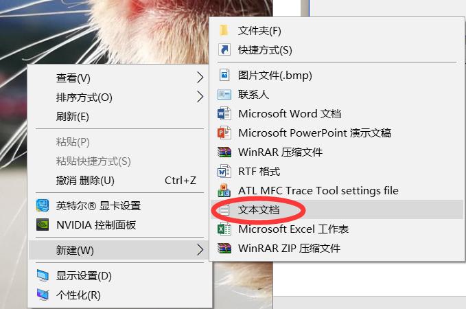 多开微信需要电脑什么配置,电脑如何实现企业微信多开