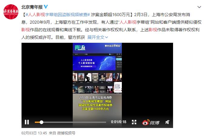 全球最好的看电影用的软件,最靠谱的看大片神器