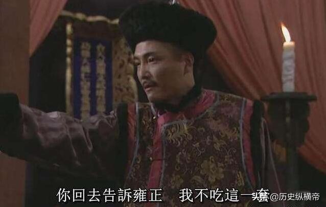 秋月问邬先生,秋月告诉邬先生她要走了