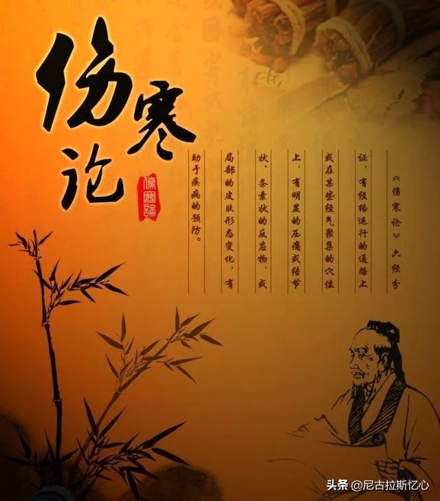 中国古代如何消灭瘟疫,中国古代防治瘟疫的药材是什么