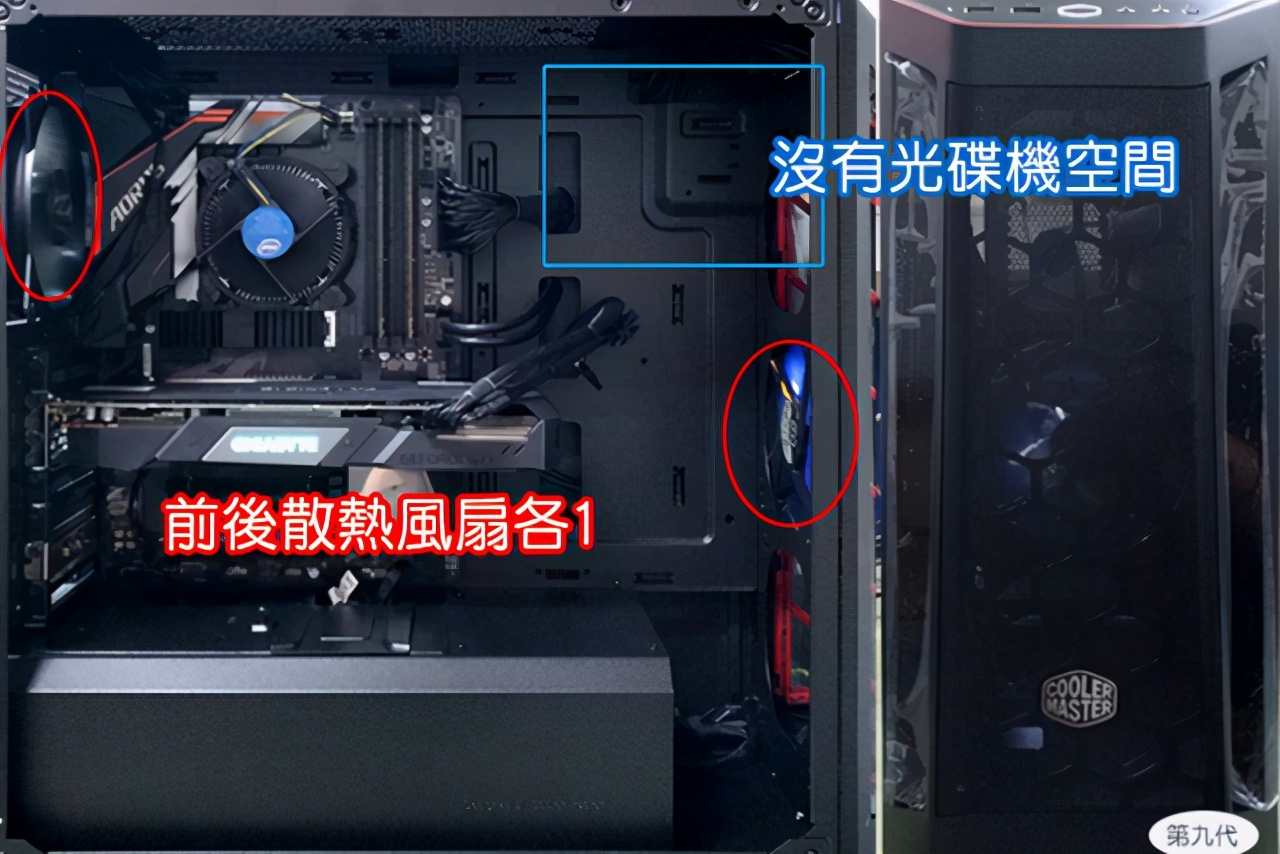 电脑机箱组装大神推荐,组装电脑机箱选最便宜的可以吗