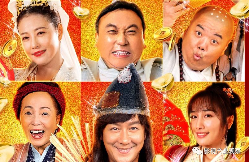 香港电影人开拓内地市场,电影香港年轻人唯一的出路