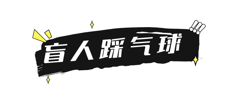 抖音小游戏5v5游戏,抖音小游戏抖音小游戏