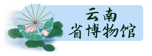 昆明附近一个人玩的地方,昆明周边城市适合一个人去的地方