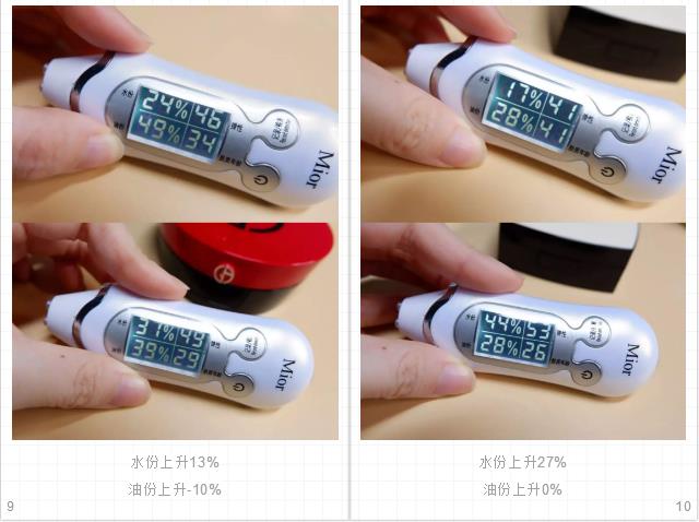 测评10款网红气垫,2022大牌气垫测评红黑榜