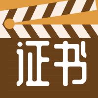 大学生可以考的含金量高的证书,大学生可以考的证书与资格证