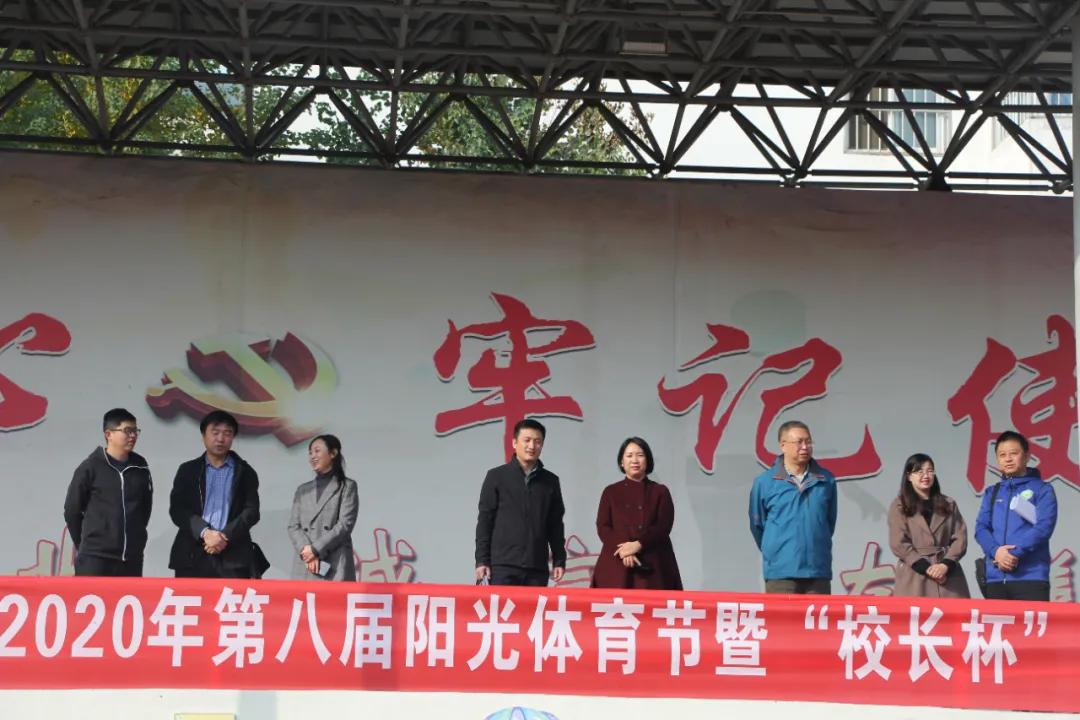 青少年校园足球特色学校复核报告,新街小学青少年校园足球特色学校