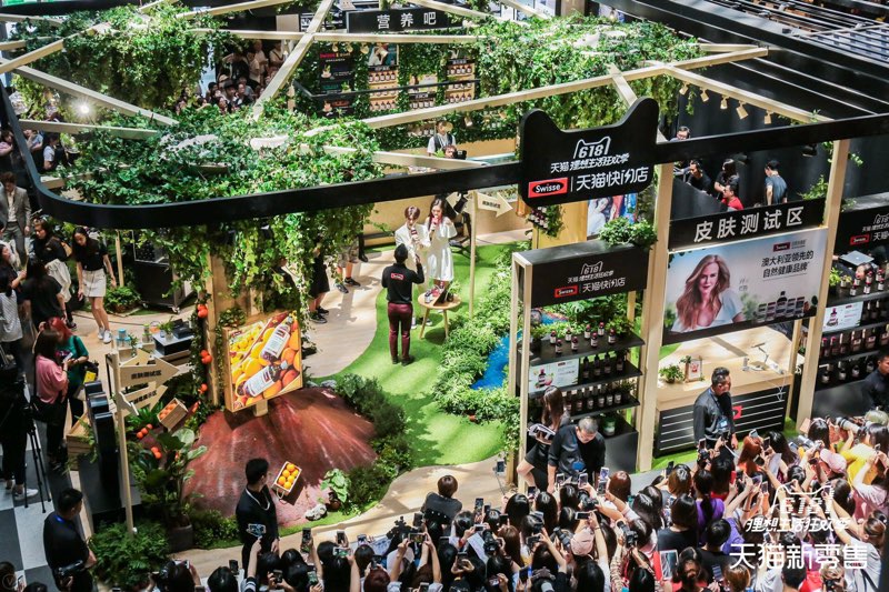 跨境电商新政落实加速天猫国际计划将进口商品数扩容至百万