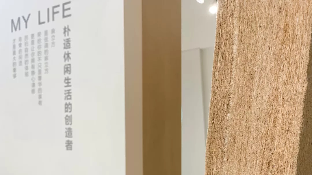 麻空间床垫,麻立方儿童床垫