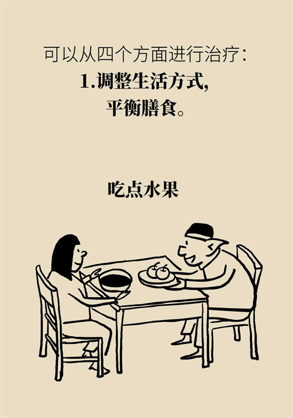 卵巢功能有衰退迹象怎么保养,卵巢功能不好会影响卵巢质量吗