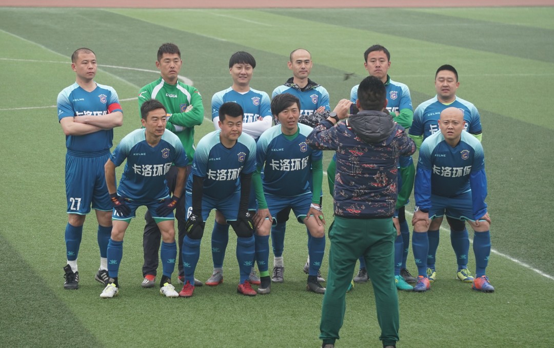 烟台足球新赛季,烟台足球现状