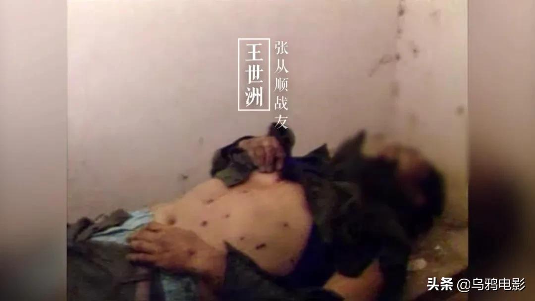 时隔26年再炸热搜，这次全网破防：太揪心