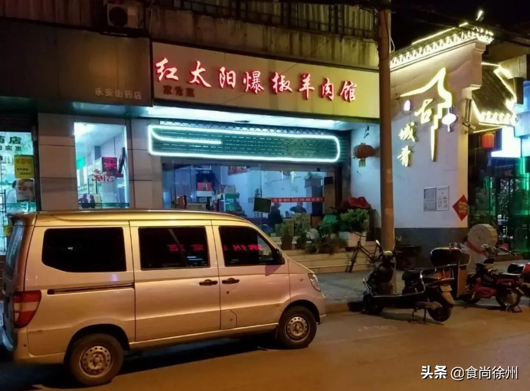 都有哪些有名的老字号,都有哪些超过百年的老字号