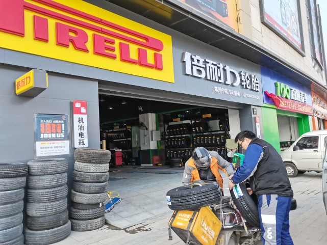 原材料价格上涨汽车价格为啥不涨,轮胎涨价最新消息