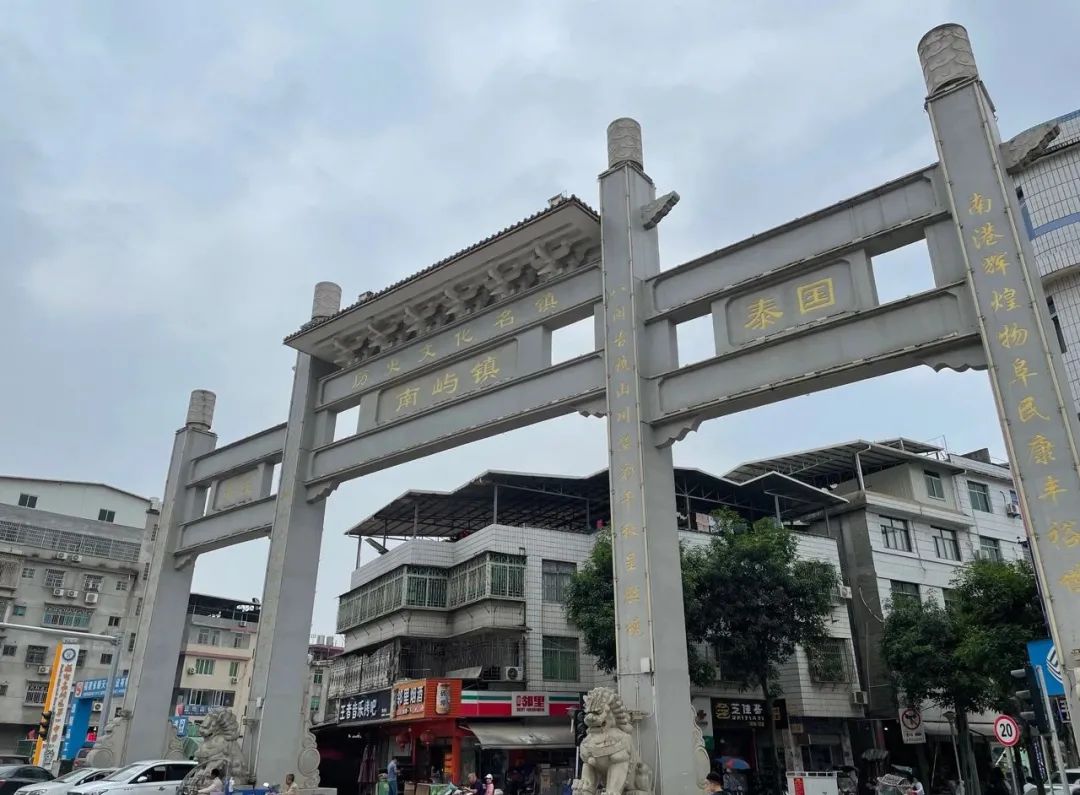 100亿投入还不止?曹德旺的这所大学,给福州南屿楼市带来了啥?