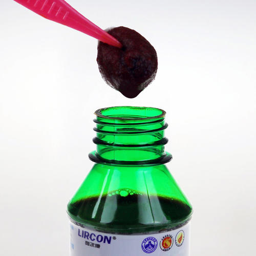 碘伏和碘伏皮肤消毒液有什么区别,伤口消毒液和碘伏消毒区别