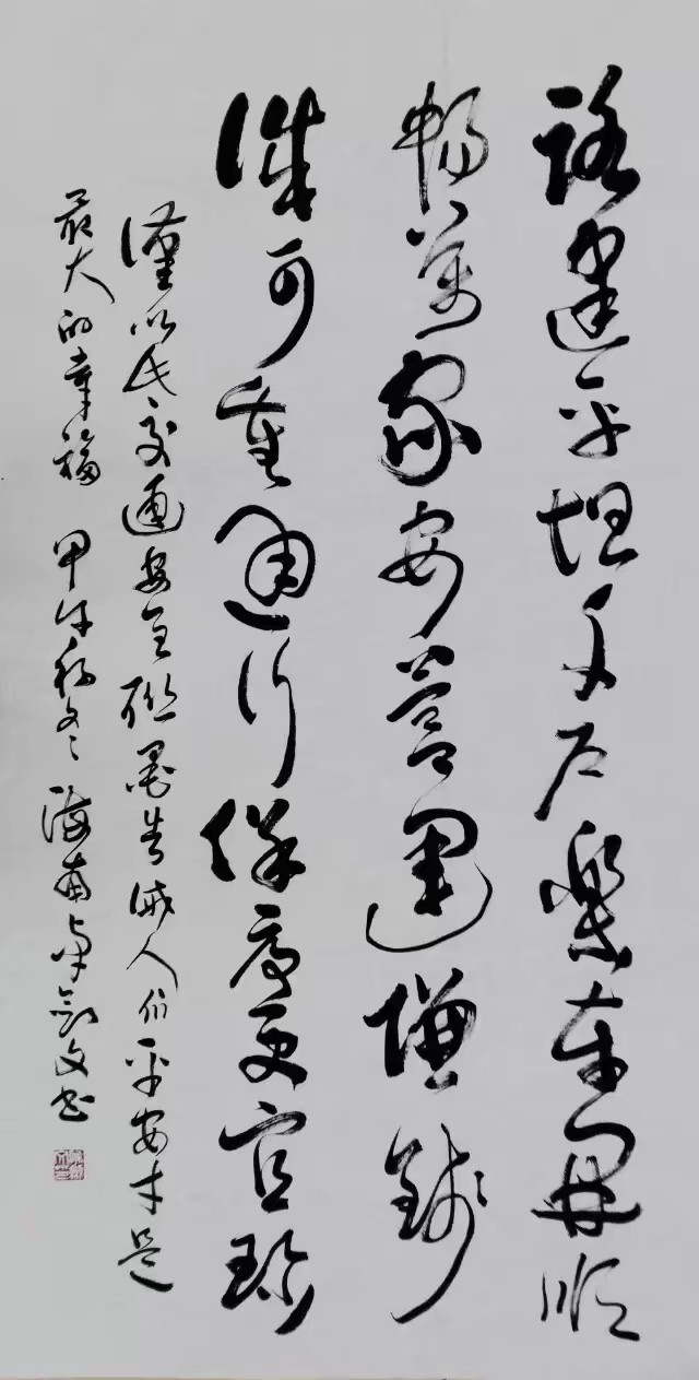 海南省著名书法家有哪些,海南省书法家协会名单