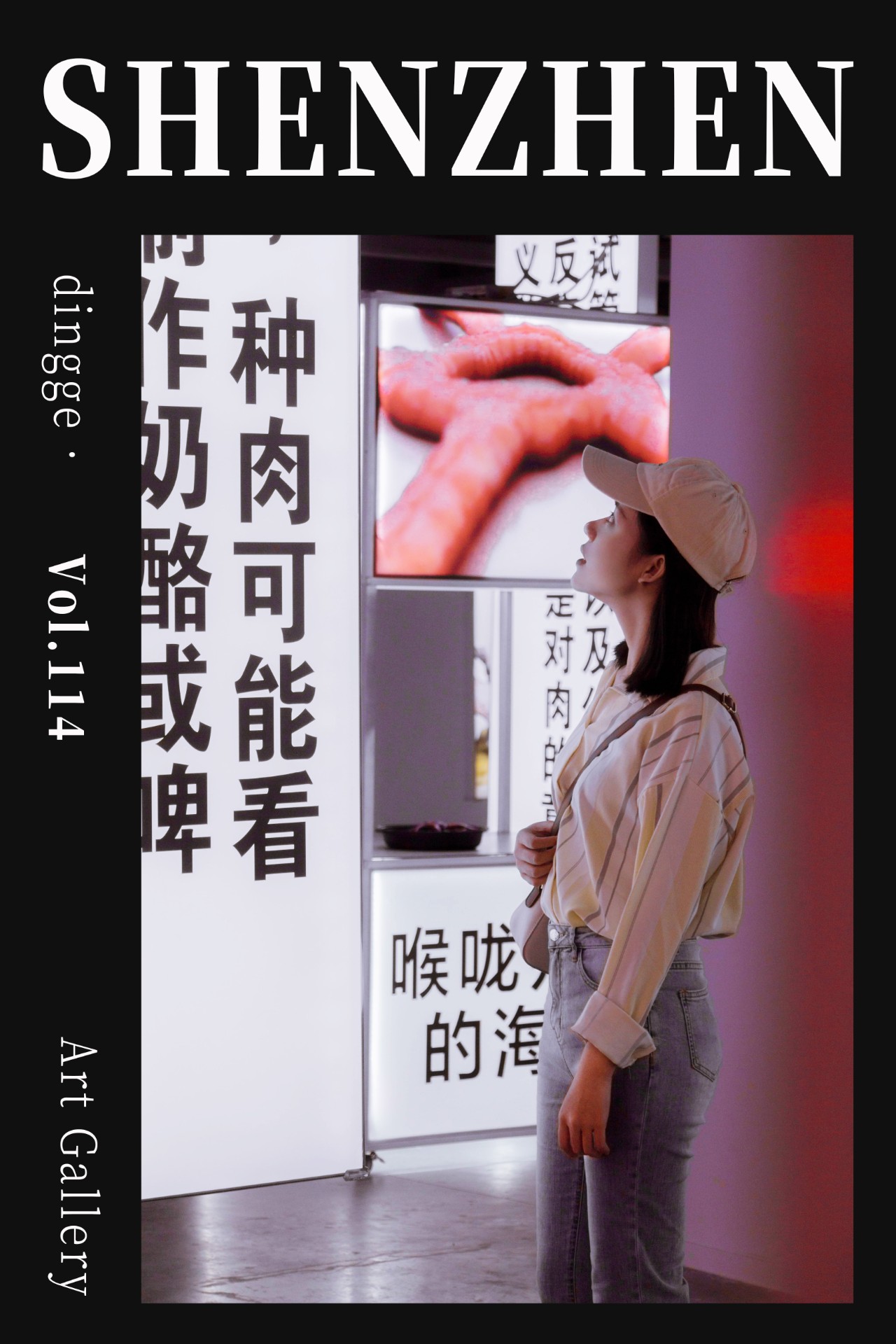 深圳也有这么美的地方,深圳最大水立方