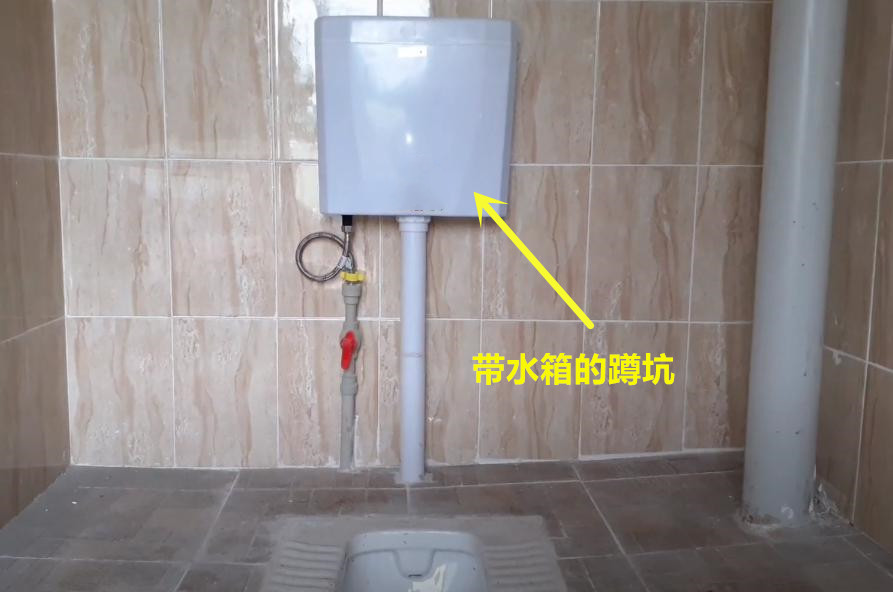 农村蹲坑加马桶,农村厕所蹲坑水箱怎么安装