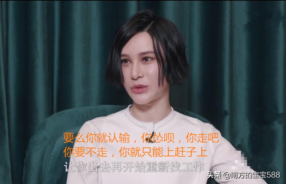 超女尚雯婕为啥人气突然高了,尚雯婕超女逆袭之路