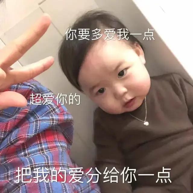 表情包作业多,作业一点都不多表情包