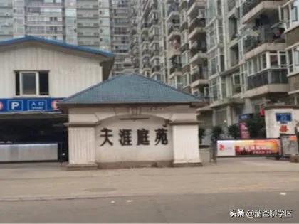 天涯石小学龙王庙正街,龙王庙正街小学属于哪个档次