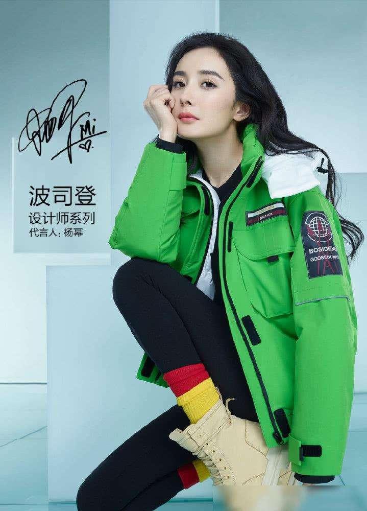 中国羽绒服十大名牌波司登,中国羽绒服十大名牌