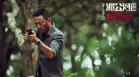 张涵予韩雪配音声临其境,张涵予八年龙套