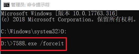 dell笔记本bios设置优化,技嘉b85主板bios优化设置
