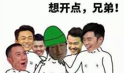 在线算卦,TA们才是真正的毒奶本奶吧?