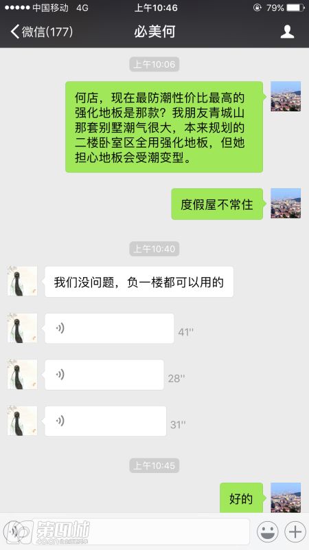 300套轻奢别墅设计,400套极简风格别墅