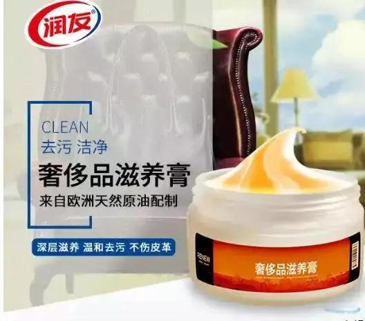 黑皮鞋刮痕怎么去除小妙招,皮鞋霉点怎么去除