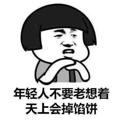 反诈课堂注意刷单诈骗高发,反诈中心提醒被刷单诈骗