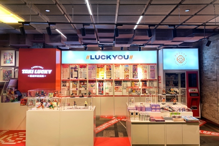 TAKILUCKY幸运测评｜这场指尖游戏，成为多少人的灵魂栖息地？