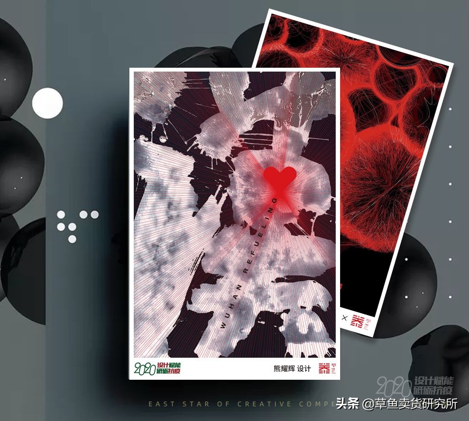 2017年中国邮政明信片,中国邮政征集主题明信片