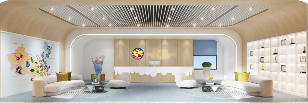 龙岩紫金山吉纽思幼儿园,龙岩市新罗区吉纽思幼儿园