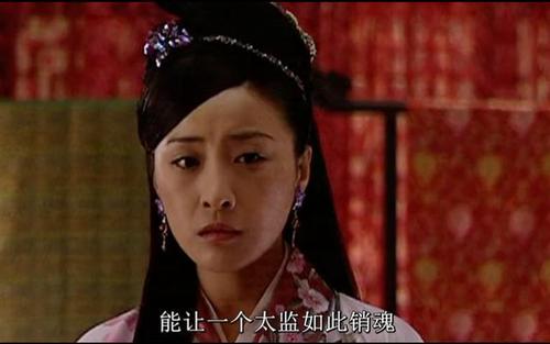 大明王朝1566嘉靖和吕方解读,大明王朝1566吕芳精彩片段