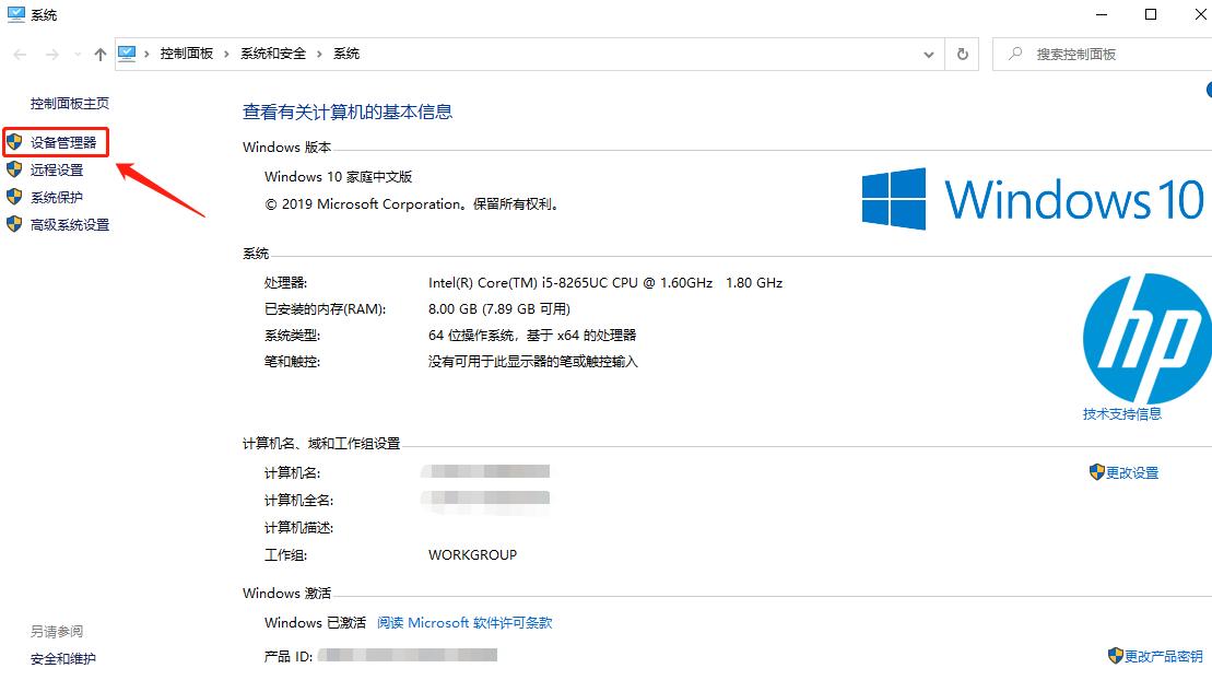 wifi用着用着突然断网了,wifi用着用着就停了是什么原因