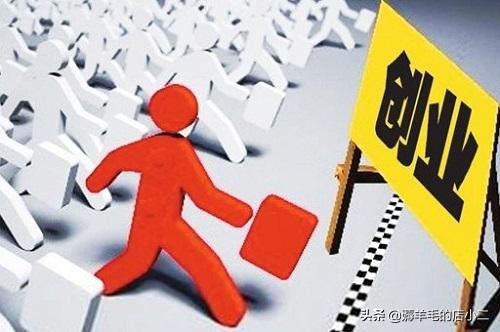 从零开始做淘宝客实操干货,淘宝客入门教程小白如何做淘宝客