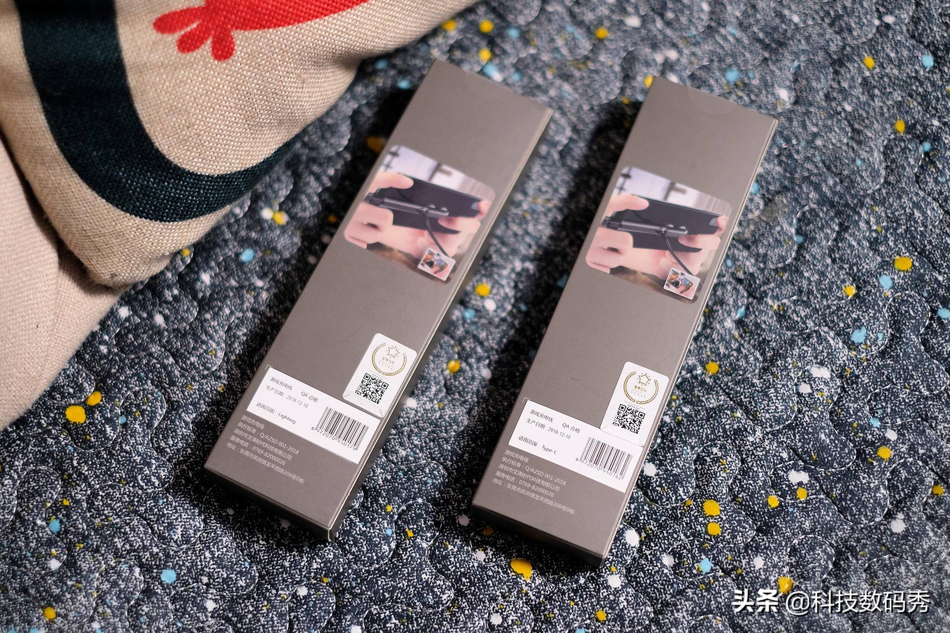 边充电边玩游戏电越来越少,边充电边玩游戏的ipad充电线