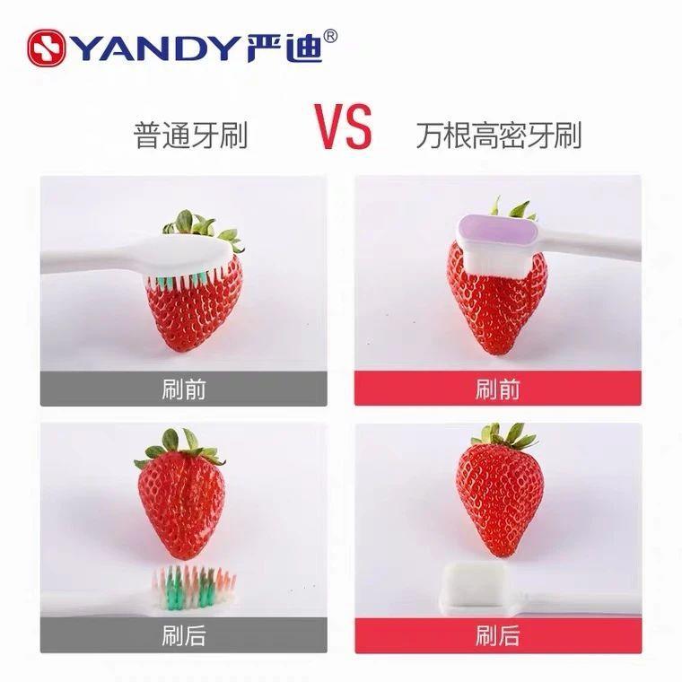 一口洁白健康的牙齿你也值得拥有,教你一个简单方法牙齿干净又健康