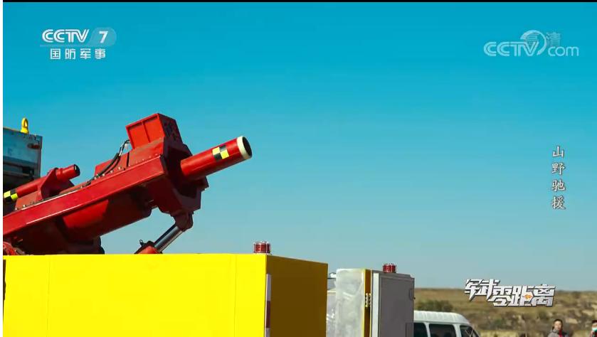 电磁炮小型化研究,电磁炮小型化军事科技