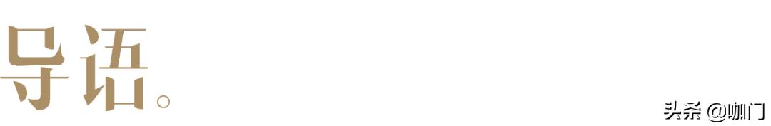 月入近百万！他在海拔4000多米，开火了3家咖啡馆