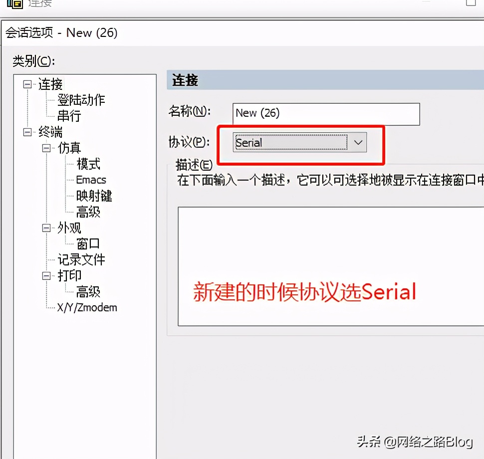 华为路由器与企业ap如何组网,华为企业级ap可以分多个wifi吗