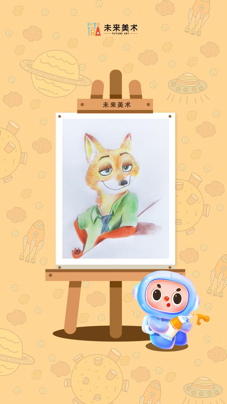 网上学习画画平台,网上学画画哪个平台好